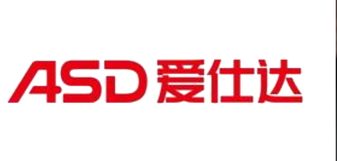 爱仕达